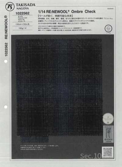 1022562 1/14 RE:NEWOOL® 옴브레 체크