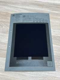 1071513 매우 뒤틀린 농구 유니폼[원단] 타키사다 나고야(TAKISADA NAGOYA) 서브 사진