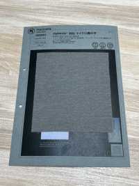 1069501 레이블록® 36G 마이크로 모스 스티치[원단] 타키사다 나고야(TAKISADA NAGOYA) 서브 사진