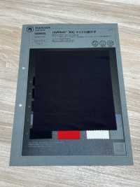 1069500 레이블록® 36G 마이크로 모스 스티치[원단] 타키사다 나고야(TAKISADA NAGOYA) 서브 사진