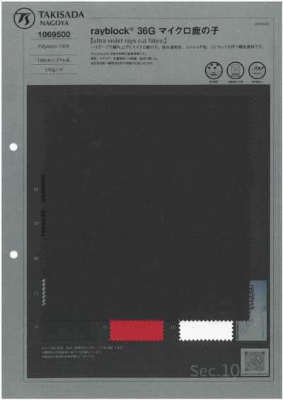 1069500 rayblock® 36G 마이크로 피케