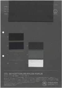 1053553 CO+ 80/1 코튼×RE:나일론 포플린[원단] 타키사다 나고야(TAKISADA NAGOYA) 서브 사진