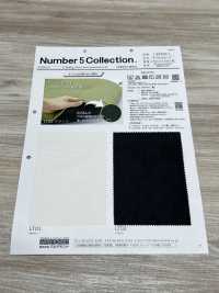 89300 미끄럼 방지 LT[원단] ARTEMONDO CO ., LTD . 서브 사진