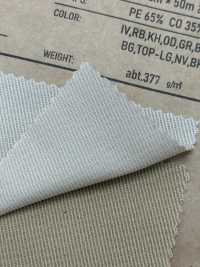 RR967-VZ T/C 하드 드릴[원단] ROKAL 서브 사진