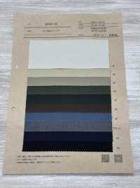 RR967-VZ T/C 하드 드릴[원단] ROKAL 서브 사진