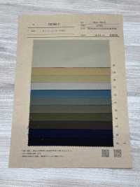 RR1180-C 치노콜 텐도마제 처리[원단] ROKAL 서브 사진