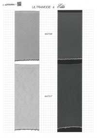 HORSEHAIR BRAID SOFT 말총 브레이드 소프트[리본 / 테이프 / 코드] ULTRAMODE&Elite 서브 사진