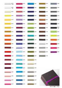 SB12-B 부드러운 폴리에스터 탄성 밴드 1.2mm[고무밴드] Cordon 서브 사진