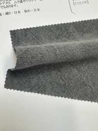 OWE35449 면과 리넨 캔버스의 리넨 목탄 염색 및 감 타닌 염색[원단] Oharayaseni 서브 사진