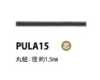 PULA15 지퍼 슬라이더끈 심 있음 1.5MM