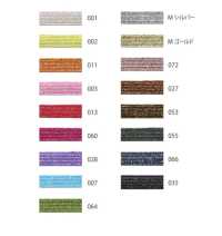 EP40LF-B 쁘띠 글리터 탄성 밴드 4mm[고무밴드] Cordon 서브 사진