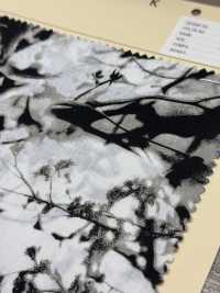 HP-201-1 60 잔디밭 PT[원단] 홋코(HOKKOH) 서브 사진