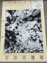 HP-201-1 60 잔디밭 PT[원단] 홋코(HOKKOH) 서브 사진