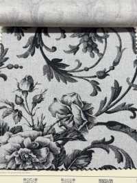 HP-203-1 CL 룸스테이트 PT[원단] 홋코(HOKKOH) 서브 사진