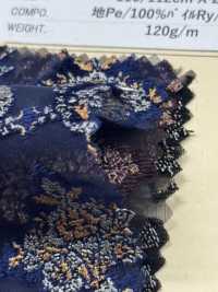 HP-5090-1 벨벳 오팔 블라이스[원단] 홋코(HOKKOH) 서브 사진