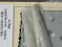 HP-5087-1 50d 저지[원단] 홋코(HOKKOH) 서브 사진