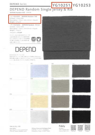 YG10251 DEPEND 랜덤 싱글 다이마루