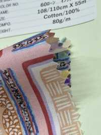 DP-7930-2 60 잔디 잉크젯 패치워크[원단] 홋코(HOKKOH) 서브 사진