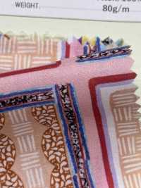 DP-7930-2 60 잔디 잉크젯 패치워크[원단] 홋코(HOKKOH) 서브 사진