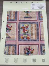 DP-7930-2 60 잔디 잉크젯 패치워크[원단] 홋코(HOKKOH) 서브 사진