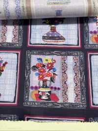 DP-7930-2 60 잔디 잉크젯 패치워크[원단] 홋코(HOKKOH) 서브 사진