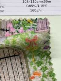 DP-4856-4 시크릿 가든 리넨 룸스테이트 시트[원단] 홋코(HOKKOH) 서브 사진