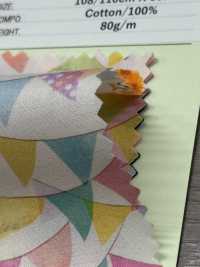 DP-4440-5 60 잔디 디지털 인쇄 플래그 별[원단] 홋코(HOKKOH) 서브 사진