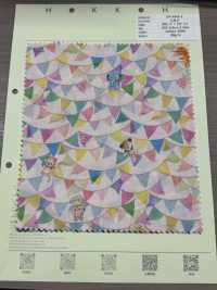 DP-4440-5 60 잔디 디지털 인쇄 플래그 별[원단] 홋코(HOKKOH) 서브 사진