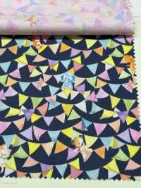 DP-4440-5 60 잔디 디지털 인쇄 플래그 별[원단] 홋코(HOKKOH) 서브 사진