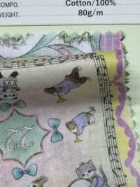 DP-4440-6 60 잔디 디지털 프린트 손수건 수집가[원단] 홋코(HOKKOH) 서브 사진