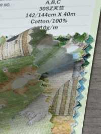 DP-4550-1 30SZ 저지 사우나 드레스[원단] 홋코(HOKKOH) 서브 사진