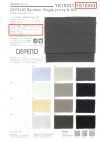 YG10253 DEPEND 랜덤 원형 리브
