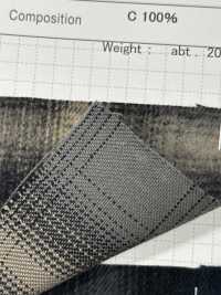 SB4242 30/2 샤기 옴브레[원단] SHIBAYA 서브 사진