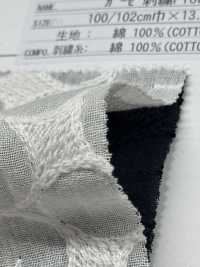 8026-870-1 거즈 자수 꽃[원단] 홋코(HOKKOH) 서브 사진