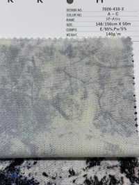 7026-410-2 나무 사이로 비치는 얇은 망사형 햇살[원단] 홋코(HOKKOH) 서브 사진