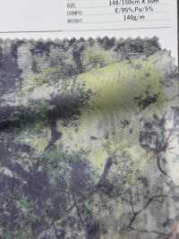 7026-410-2 나무 사이로 비치는 얇은 망사형 햇살[원단] 홋코(HOKKOH) 서브 사진