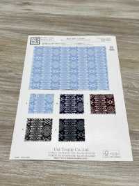 KCP400-DK694 40% 코튼 브로드클로스 프린트[원단] 우니 섬유(UNI TEXTILE) 서브 사진