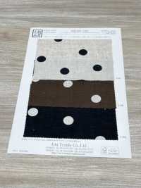 KCP524-D589 레이온 리넨 캔버스 단색 프린트[원단] 우니 섬유(UNI TEXTILE) 서브 사진