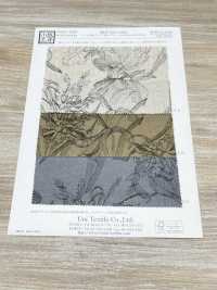 KCP524-D624 레이온 리넨 캔버스 단색 프린트[원단] 우니 섬유(UNI TEXTILE) 서브 사진