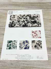 KCP524-D637 레이온 리넨 캔버스 단색 프린트[원단] 우니 섬유(UNI TEXTILE) 서브 사진