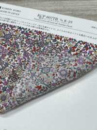 KCP607TBDK-23 60% 잔디 터널 프린트[원단] 우니 섬유(UNI TEXTILE) 서브 사진