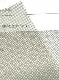 T1801CB 리본 튤[원단] Suncorona Oda 서브 사진
