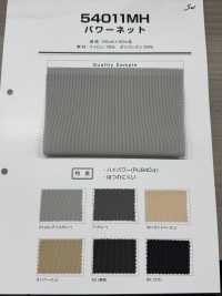 54011MH 파워넷[원단] 산와섬유(SANWA TEXTILE) 서브 사진