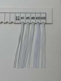 PORTRAY 나일론 66 본드 재봉실 나가이 트위스티드 얀 서브 사진