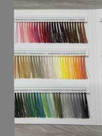 PORTRAY 나일론 66 본드 재봉실 나가이 트위스티드 얀 서브 사진