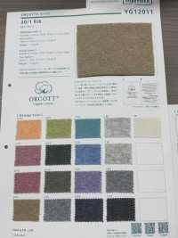 YG12011 30/1 원형 리브 니트 솔리드 컬러[원단] YAGI 서브 사진