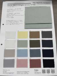 YG10211 수빈 30/1 저지[원단] YAGI 서브 사진