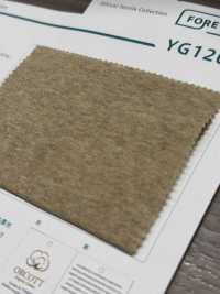 YG12011 30/1 서큘러 리브 니트 멜란지 컬러[원단] YAGI 서브 사진