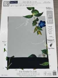 KDP1401-58-D-783 여성스러운 와이드 폭 데친[원단] 우니 섬유(UNI TEXTILE) 서브 사진