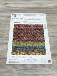 KCP807MWL-DK-24 면 80% 론 미라클 웨이브 리버티 프린트 9월[원단] 우니 섬유(UNI TEXTILE) 서브 사진